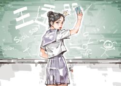 original fan art