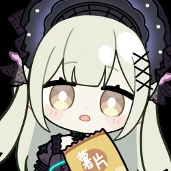 wakaba mutsumi from arknights