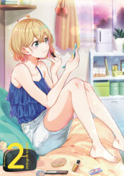 nanami mami from kanojo okarishimasu