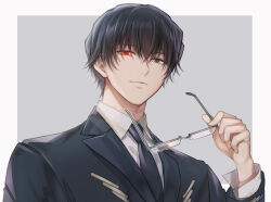 moritsugu reiji from kurogane no linebarrel