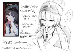 blue archive fan art