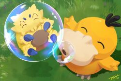 joltik from pokemon
