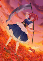 onozuka komachi from touhou