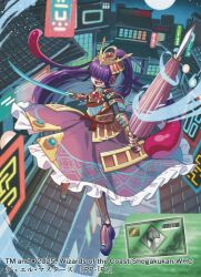 duel masters fan art