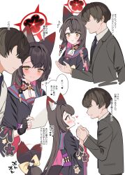 sensei (blue archive) from blue archive by ichinomiya (blantte)