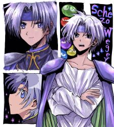 puyo (puyopuyo) from madou monogatari