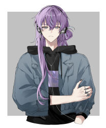hoshirube sho from nijisanji