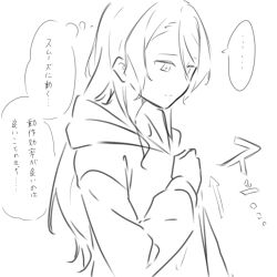 hikawa sayo from bang dream! by kanade (kanade 3344)