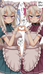 fuwawa abyssgard from hololive