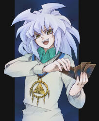 yami bakura from yu-gi-oh!