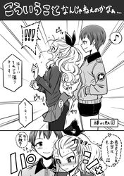 assam from girls und panzer by hone (honehone083)
