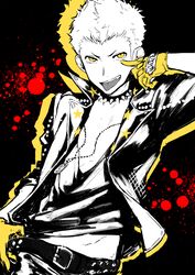 ryuji sakamoto fan art