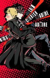 ryuji sakamoto fan art