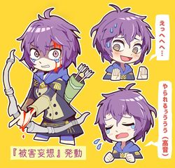 bernadetta von varley from fire emblem by teijiro