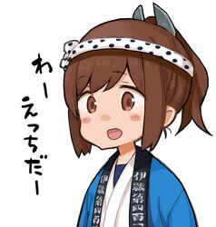 i-401 (kantai collection) from kantai collection by suka