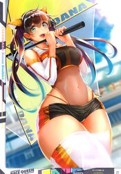 toranoana fan art