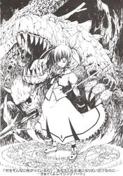 raising heart from mahou shoujo lyrical nanoha by onsokuzekuu
