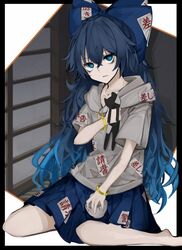 yorigami shion from touhou by hisha (kan moko)