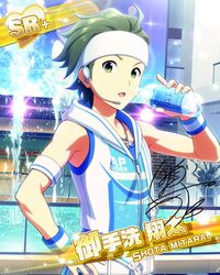 mitarai shouta from idolmaster