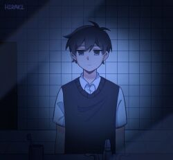 sunny (omori) from omori