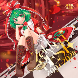 kagiyama hina from sekken-ya