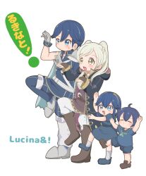 chrom (fire emblem) from fire emblem