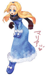 maria robotnik from sonic (series)
