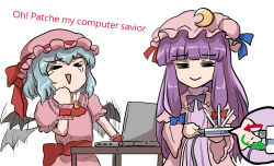 patchouli knowledge from touhou
