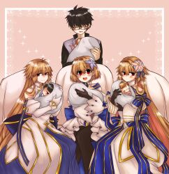 archetype earth from fate/grand order