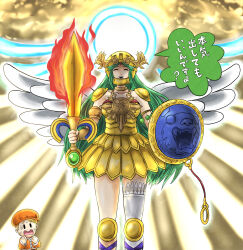 lucas (mother 3) from kid icarus by kicdon