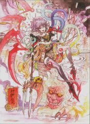 houjuu nue from touhou by chihiro (kemonomichi)