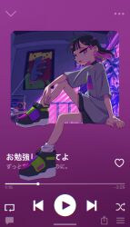 nira-chan from zutto mayonaka de ii no ni