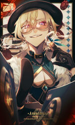 aventurine (honkai: star rail) from honkai: star rail