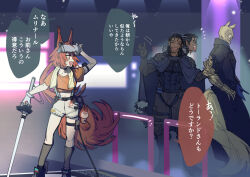 flametail (arknights) from arknights by koryuu (gackter10)