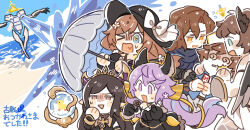 arulumaya from granblue fantasy