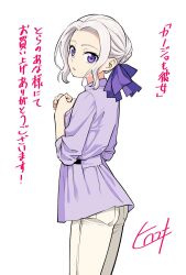 kiryuu shino from kanojo mo kanojo by hiroyuki