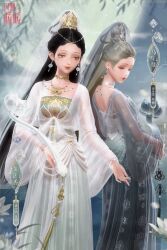 willow from nikki (series)