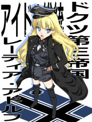 retia adolf from daiteikoku by tetsu-sama