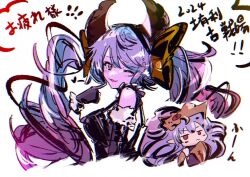 medusa (shingeki no bahamut) from granblue fantasy by lplpsteven
