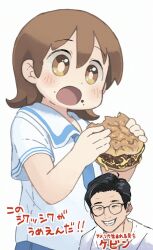 aioi yuuko from nichijou by nishimura (prism engine)