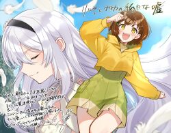 Booru post from safebooru.org