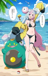 bellibolt from pokemon