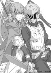 goblin slayer from goblin slayer! by kannatsuki noboru