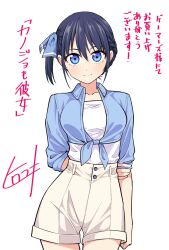 minase nagisa from kanojo mo kanojo by hiroyuki