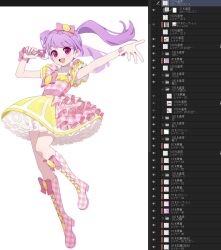 himitsu no aipri fan art
