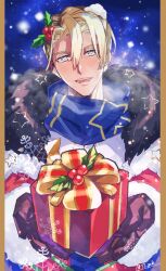 dimitri alexandre blaiddyd from christmas
