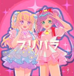 manaka laala from pretty series by kotori (gokigen iori)