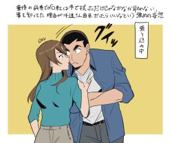 meitantei conan fan art