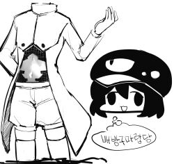 len'en fan art
