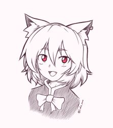 chen from touhou